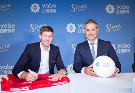 米兰体育体育成为曼联的官方博彩合作伙伴！